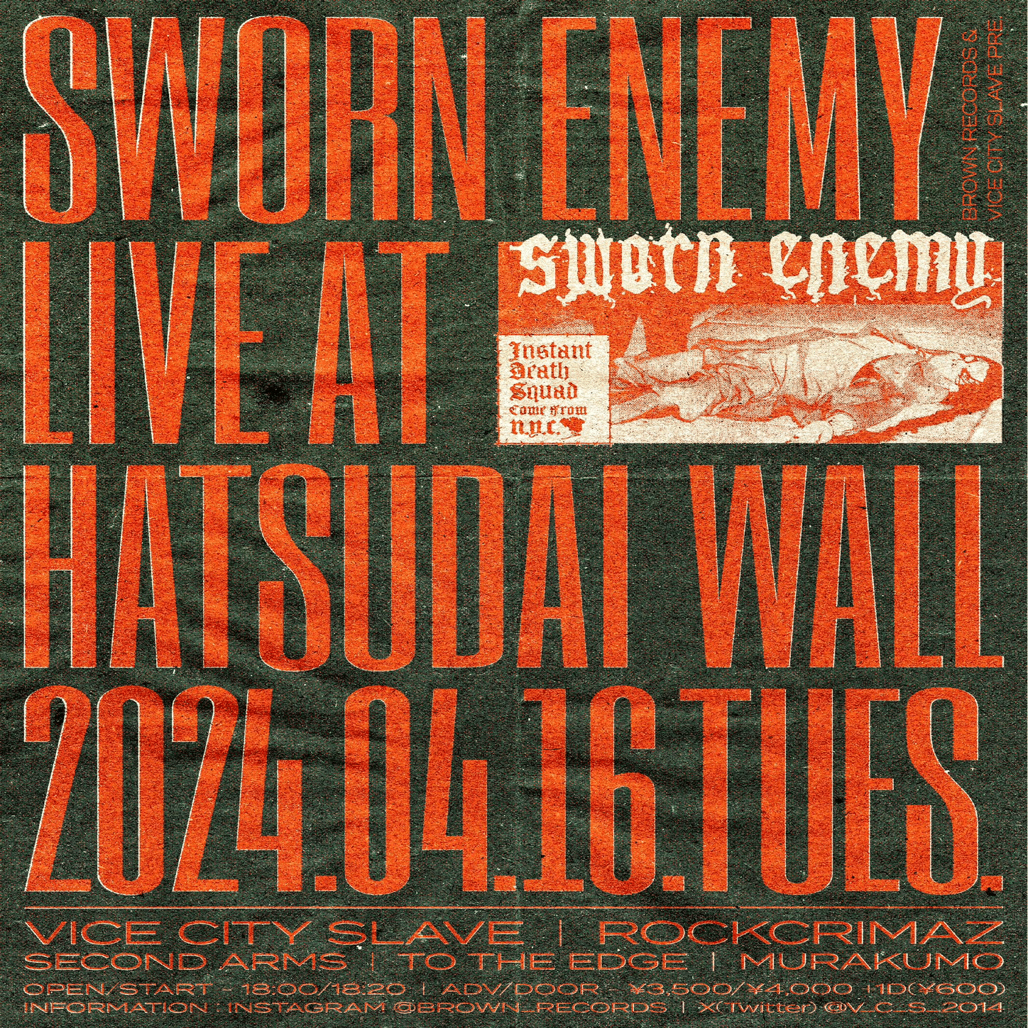 Queensではまず名前を覚えてもらわないと厳しい」Sworn Enemy（Vo.Sal