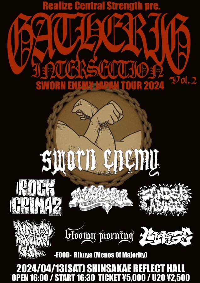 ミュージシャン SWORN ENEMY hq720.jpg?sqp=-