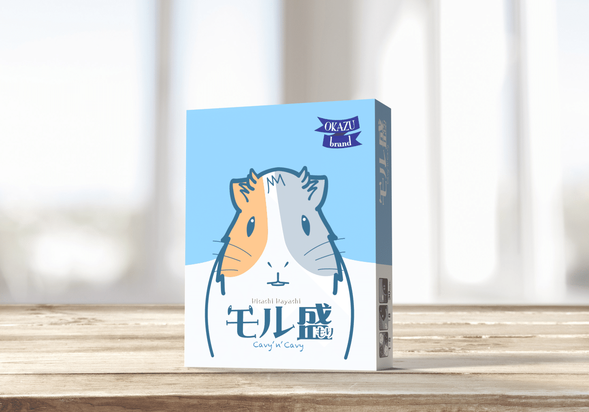 けい(コメント歓迎)様 リクエスト 2点 まとめ商品 まとめ売り