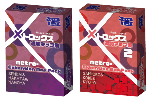 MySQLとPostgreSQLと日本語全文検索2：初心者向けMroonga