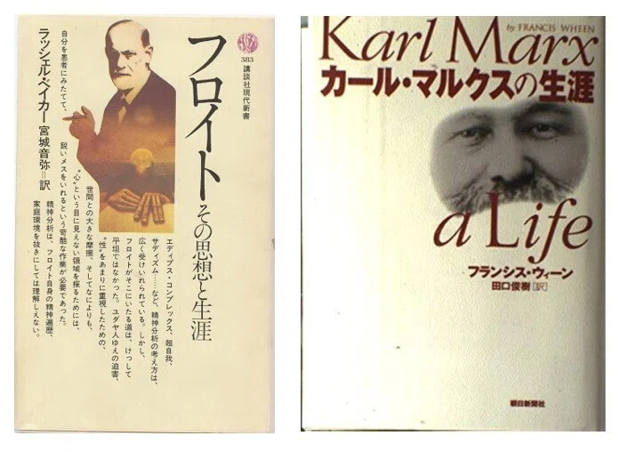 ◇読書日記.《岡田雅勝『人と思想76 ウィトゲンシュタイン』》｜オロカメン