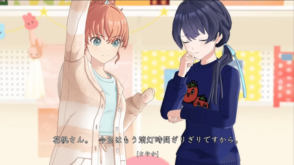 くりぱん 蓮ノ空 花帆 さやか 瑠璃乃 梢 綴理 慈 くりぱん 蓮ノ空 花帆 さやか 瑠璃乃 梢 綴理 慈 STORY｜「