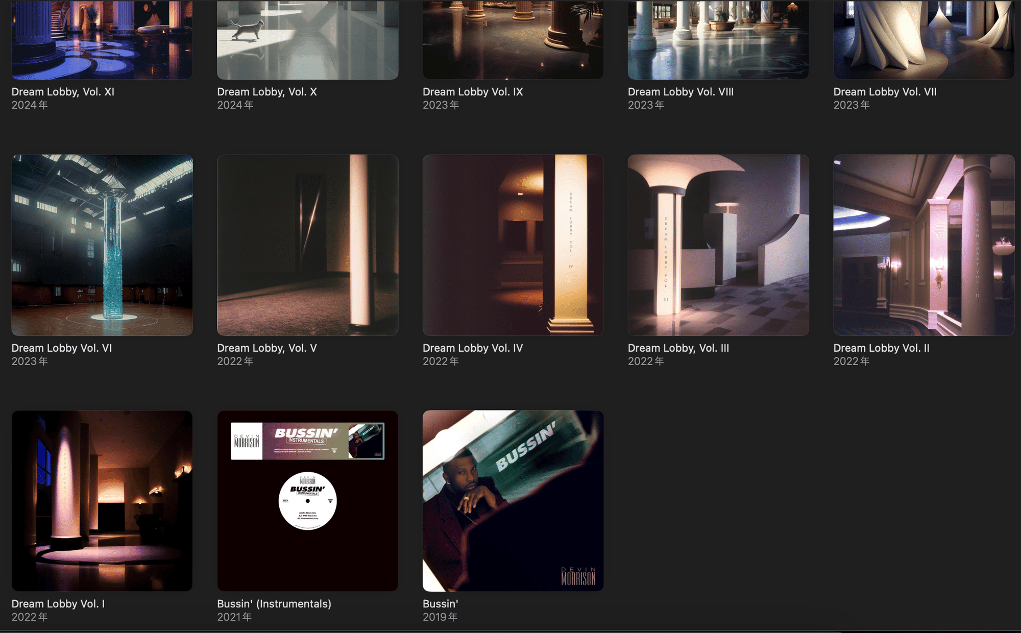 新品未開封 DEVIN MORRISON - Bussin' レコード Devin Morrison 新品未開封 DEVIN MORRISON - Bussin' レコード Devin Morrison