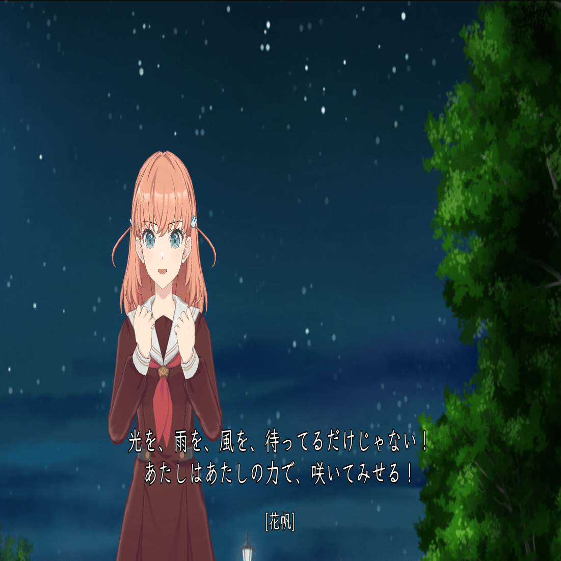 ほぼ10分で読める蓮ノ空（103期編）〜Part 1〜｜ラブライブ！蓮ノ空