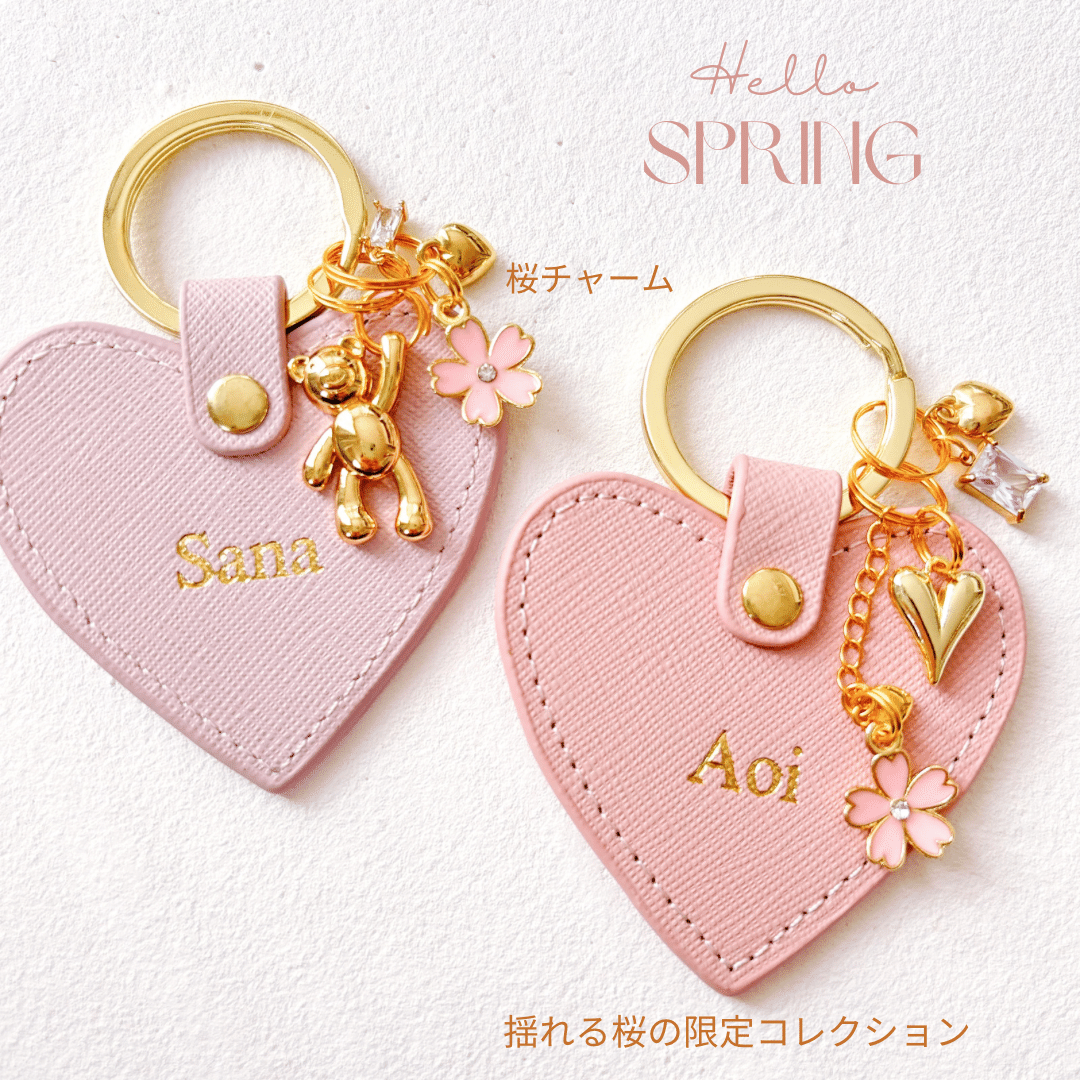 lovely♡様 リクエスト 3点 まとめ商品 lovely♡様 リクエスト 3点 まとめ商品