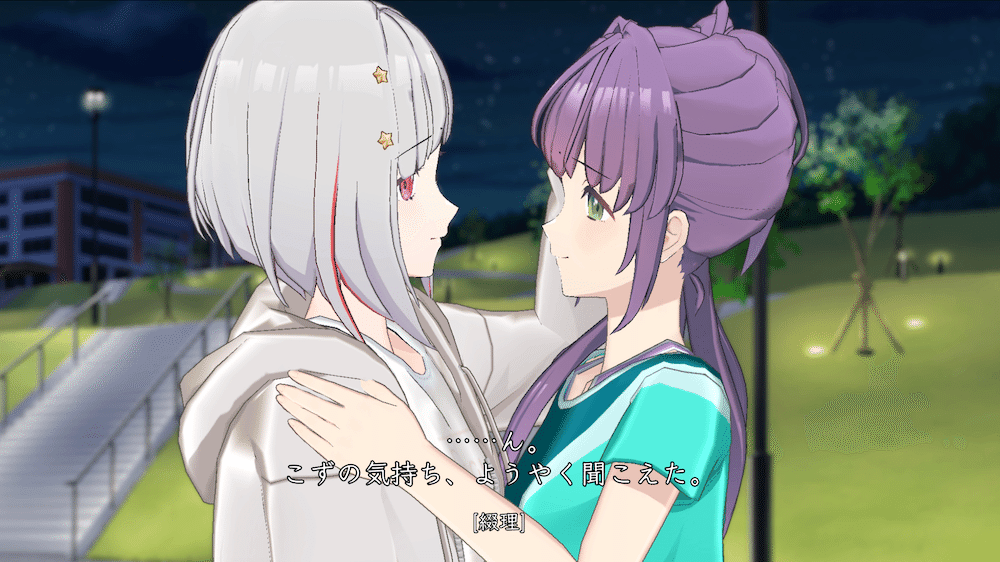 ほぼ10分で読める蓮ノ空（103期編）〜Part 1〜｜ラブライブ！蓮
