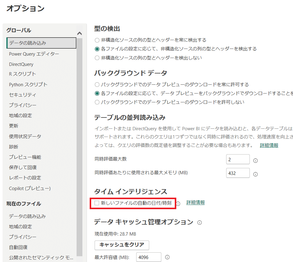 Amazon.co.jp: エムエム（M&M） 折りたたみ式ファーストバイク