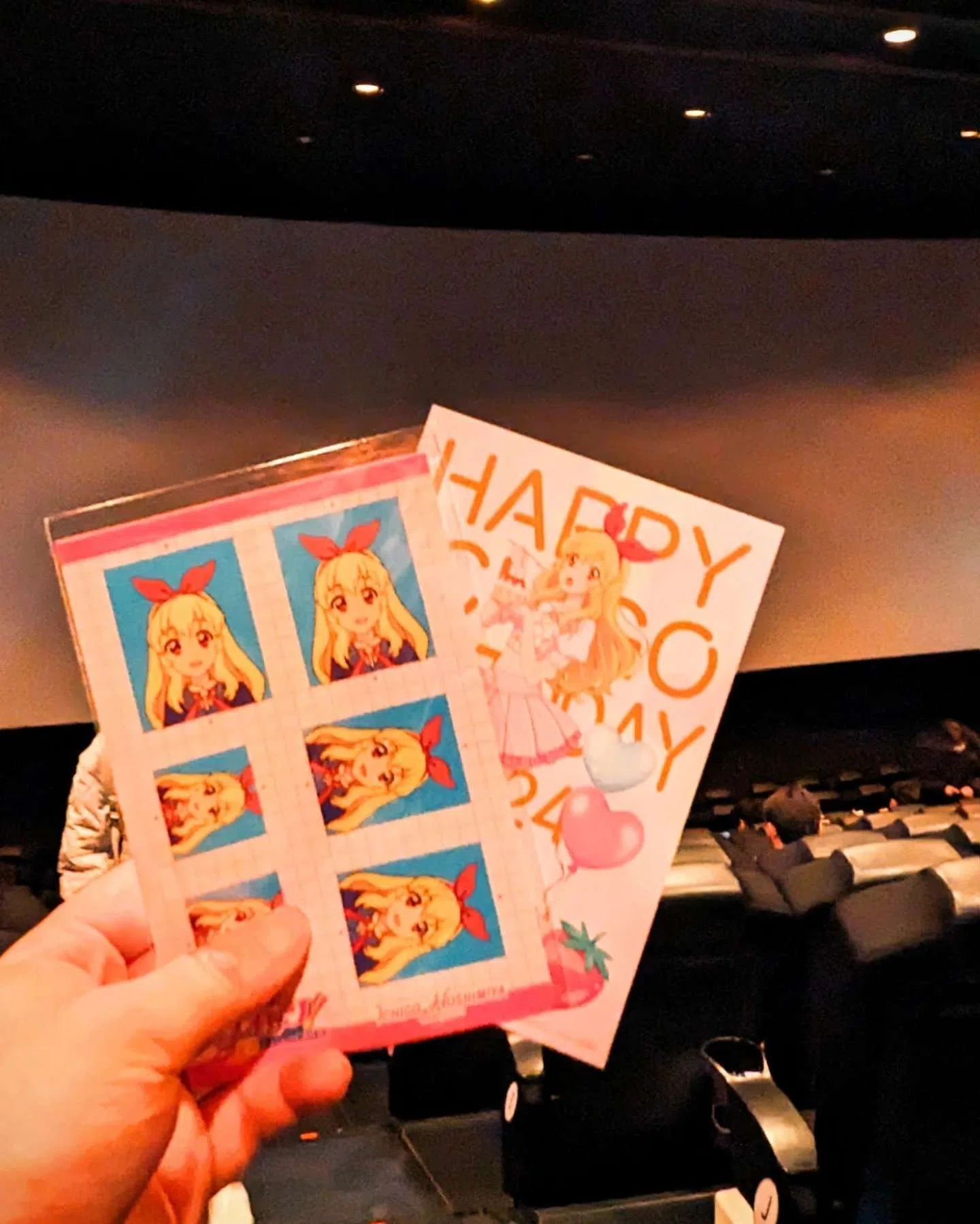 アイカツ！アンコール上映 HAPPY いちごBIRTHDAY 2024｜青霧島