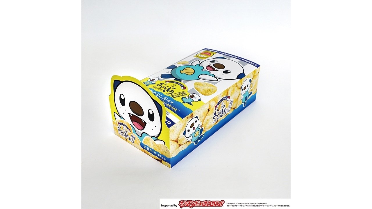 マスヤ 「三重県×ミジュマル」の取組と連携｜菓子食品新聞 on note