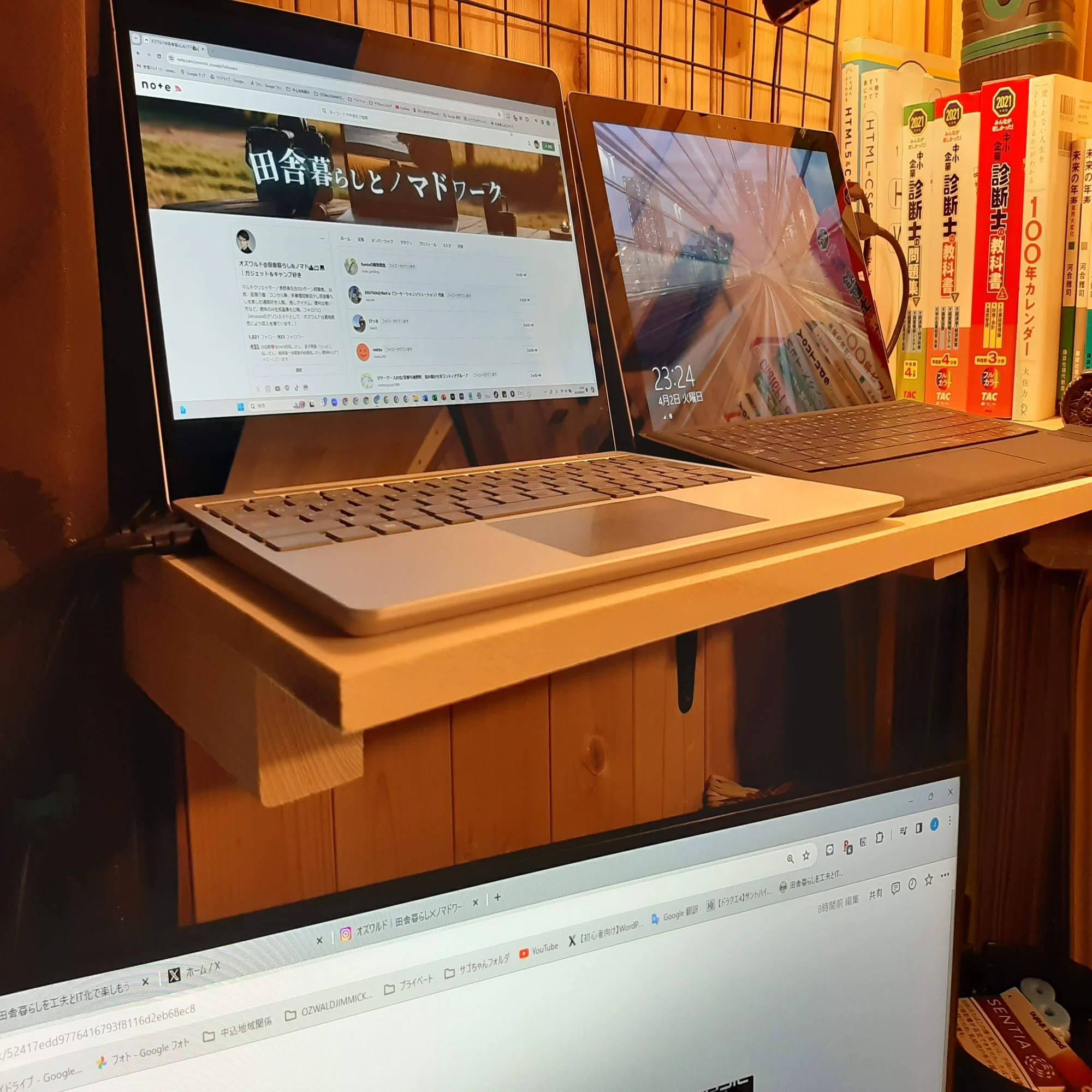 デスク環境を最小ガジェットで繋げる。マルチモニター化と同時表示を 