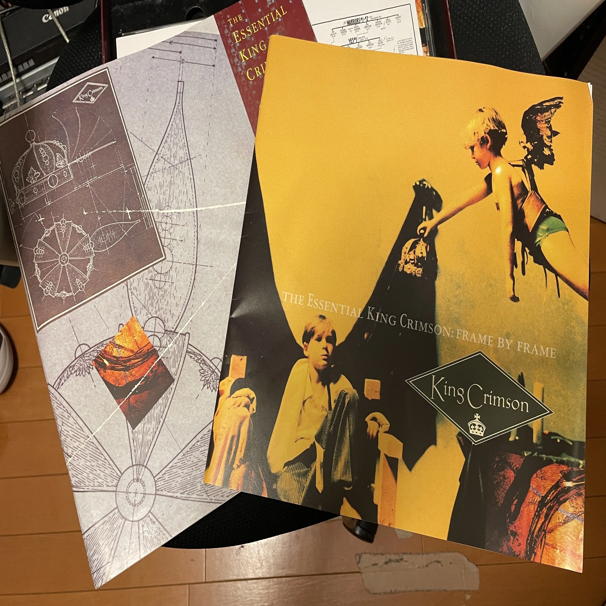 紅伝説ジ・エッセンシャル・キング・クリムゾン～クリムゾンのCD買う 