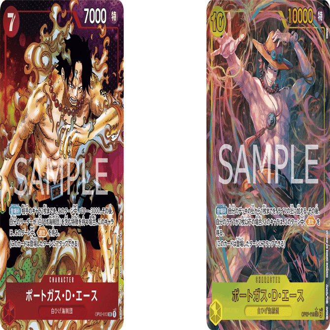 ワンピース カードゲーム 赤エースデッキ　フルパラ 赤エース デッキ ガチ構築 ワンピース カード マホ子の通販 マホ子