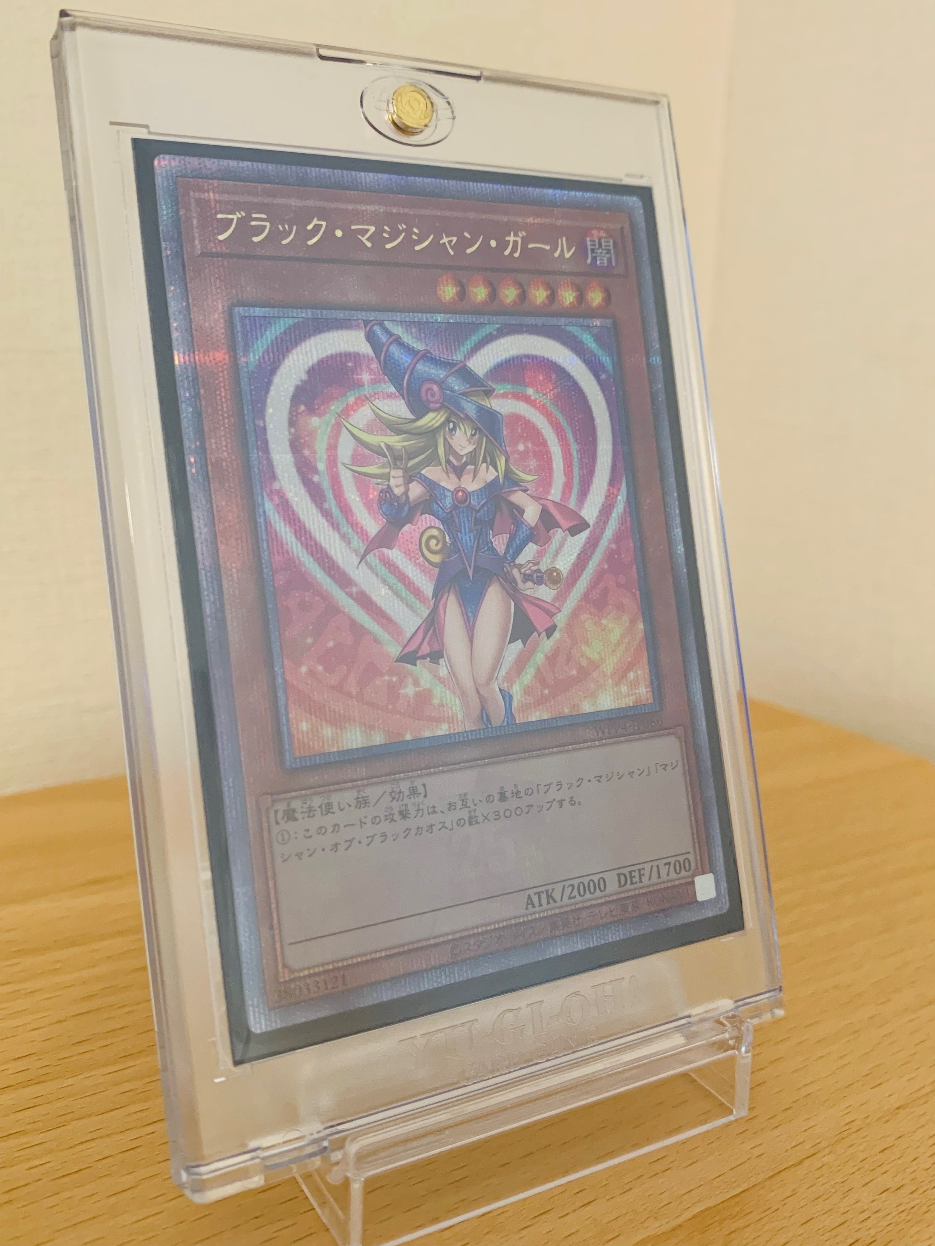 遊戯王】6年も続けると、色々なコレクションが増えるね|(R 遊戯王】6年も続けると、色々なコレクションが増えるね|(R