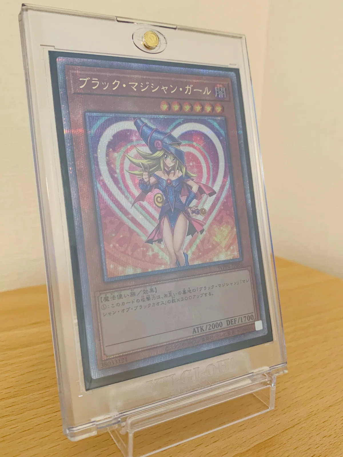 遊戯王】6年も続けると、色々なコレクションが増えるね｜(R)タロウ@1型 