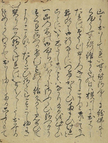 源氏物語』(古文)を読んだときの覚え書き_第54帖『夢浮橋 源氏物語』(古文)を読んだときの覚え書き_第54帖『夢浮橋