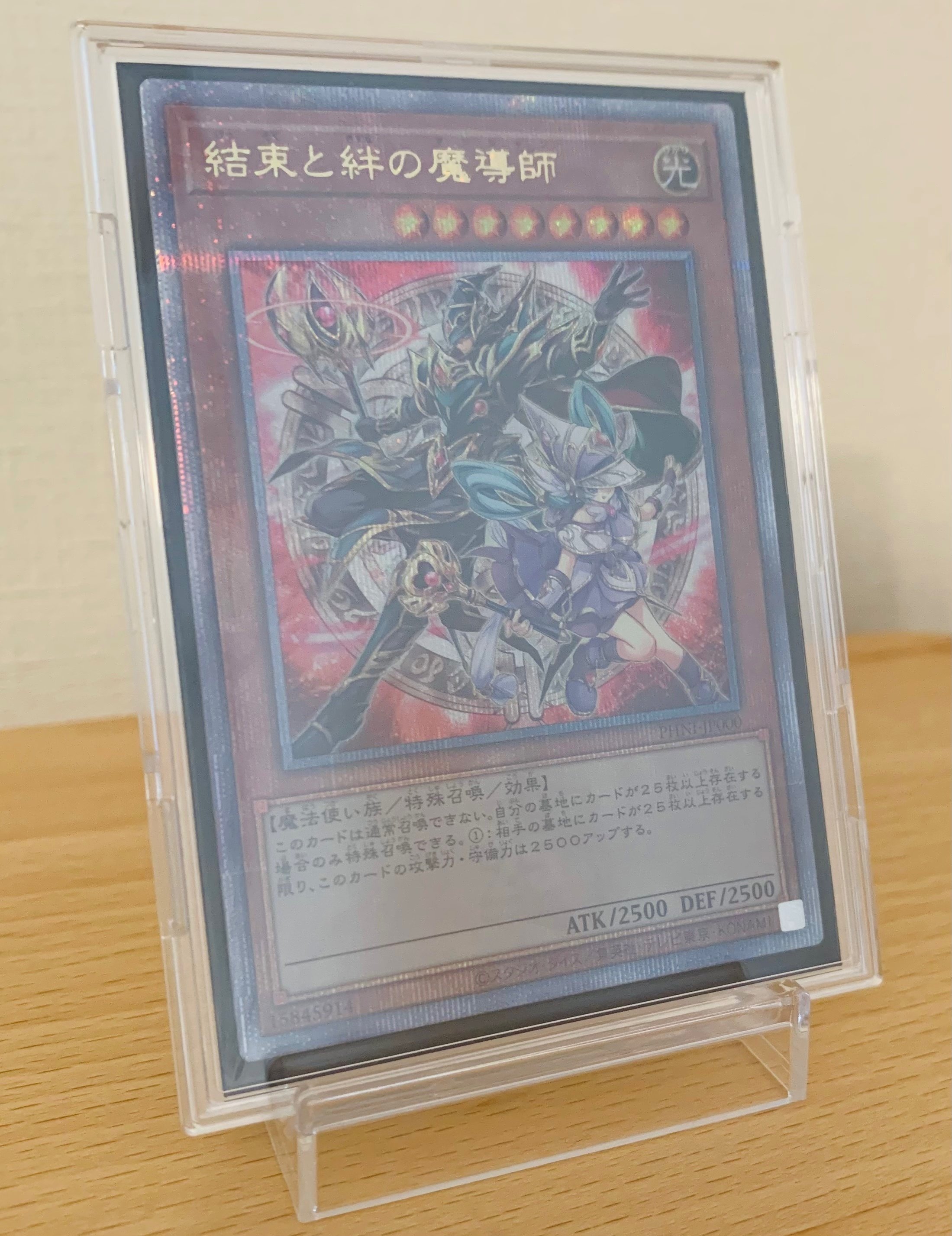 遊戯王】6年も続けると、色々なコレクションが増えるね|(R 遊戯王】6年も続けると、色々なコレクションが増えるね|(R