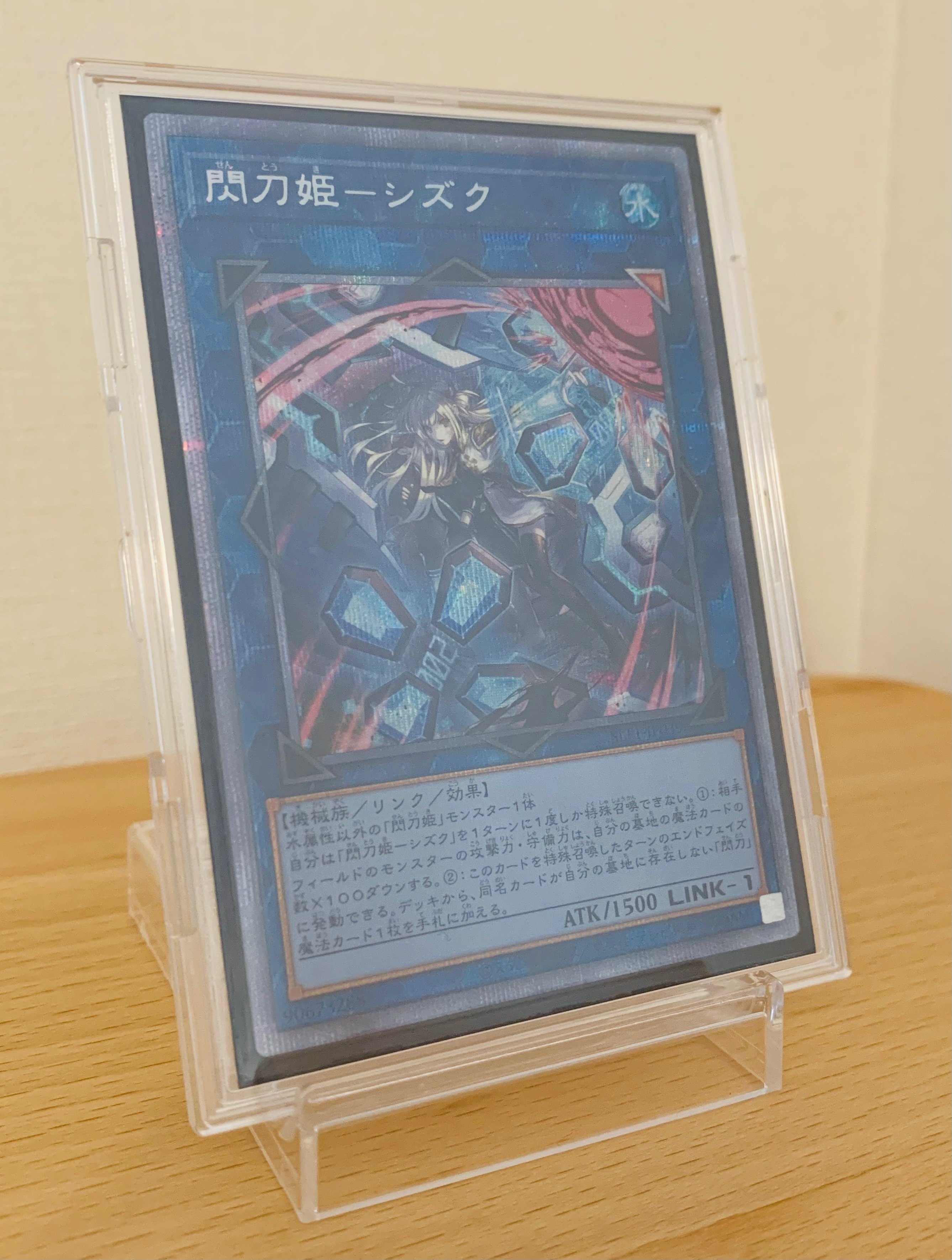 遊戯王】6年も続けると、色々なコレクションが増えるね|(R 遊戯王】6年も続けると、色々なコレクションが増えるね|(R