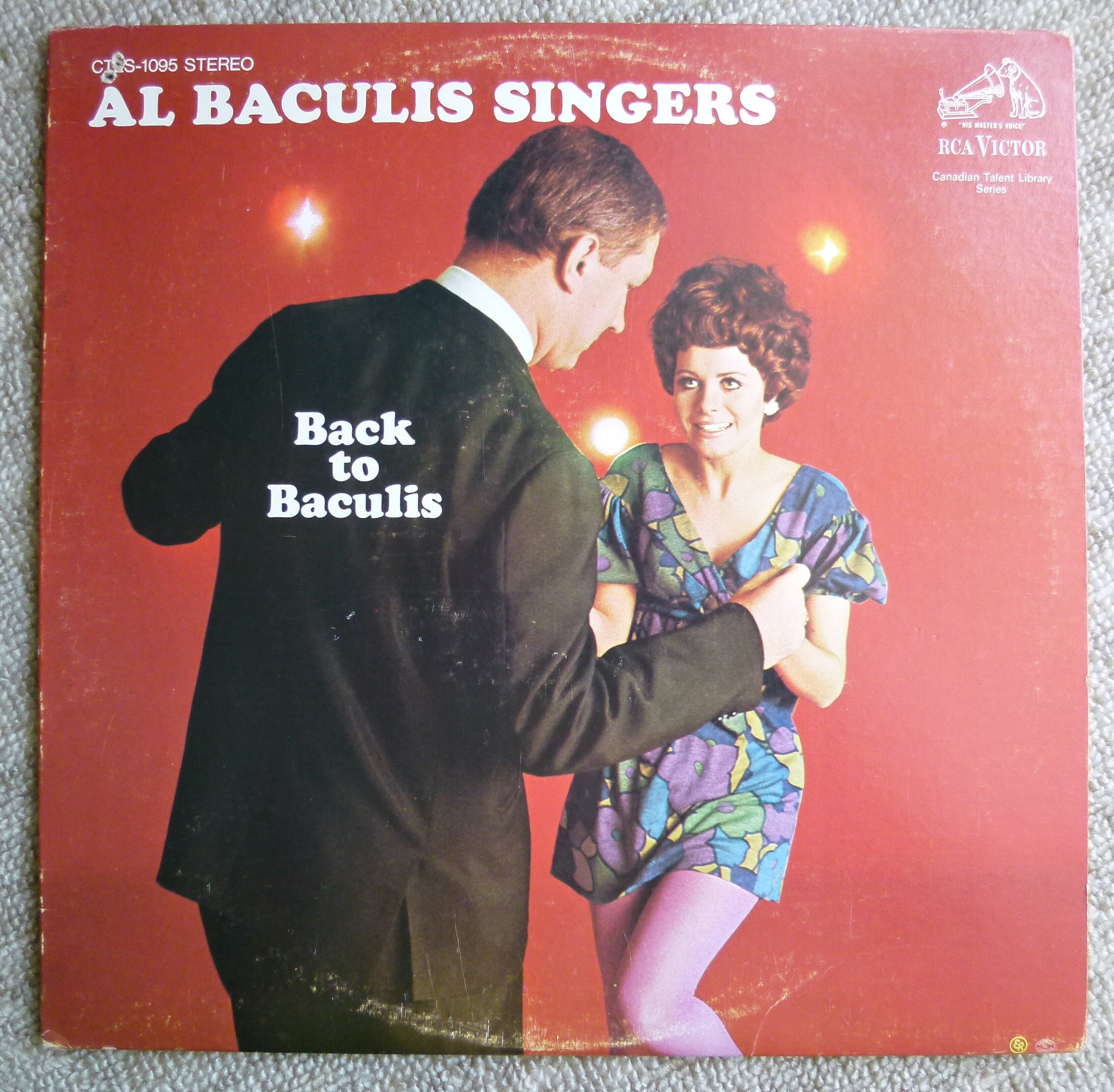 洋楽ロックLPレコード(1967,1970,1975,1976,1981) 6枚