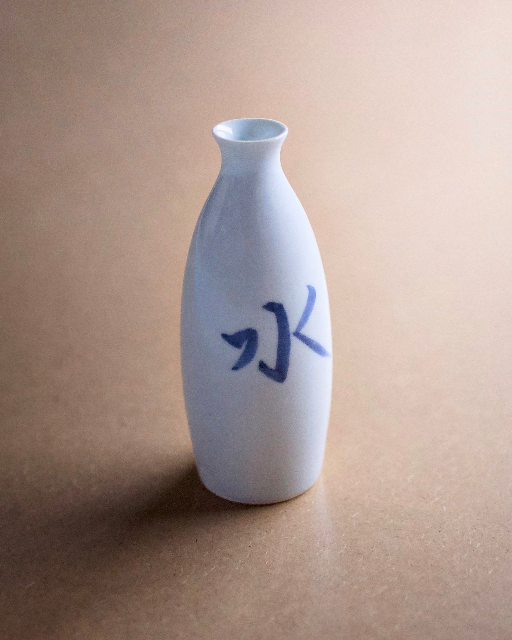 時代　御深井焼　瓢箪徳利：酒器ぐい呑み猪口酒杯盃 ひょうたんのお猪口 ひょうたん杯 漆屋はやし 瓢箪