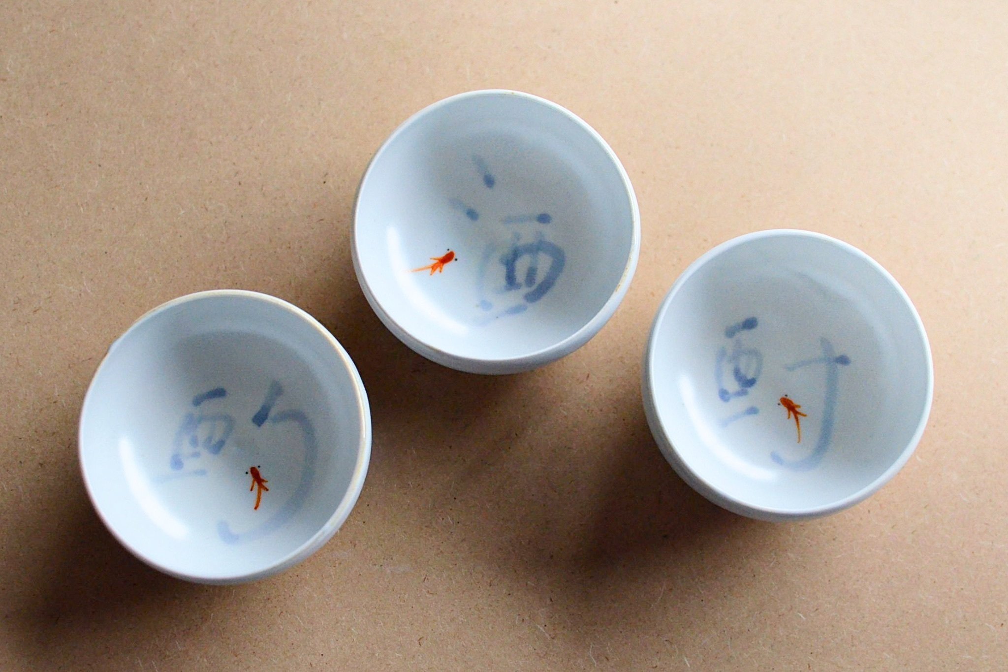 酩酊のタイポグラフィ｜酒器 今宵堂