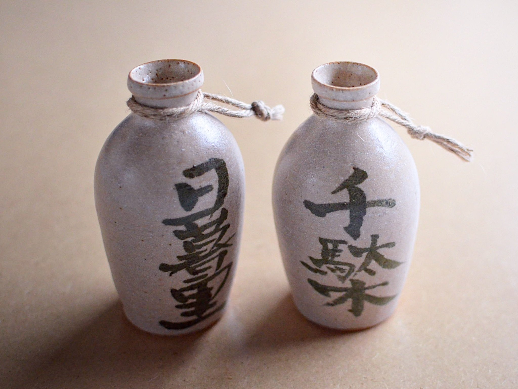 酩酊のタイポグラフィ｜酒器 今宵堂