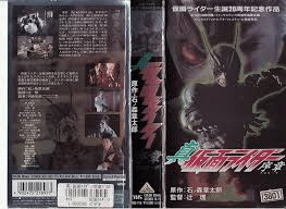 130.第5章「映画とテレビでトップをめざせ!不良性感度と勧善 130.第5章「映画とテレビでトップをめざせ!不良性感度と勧善