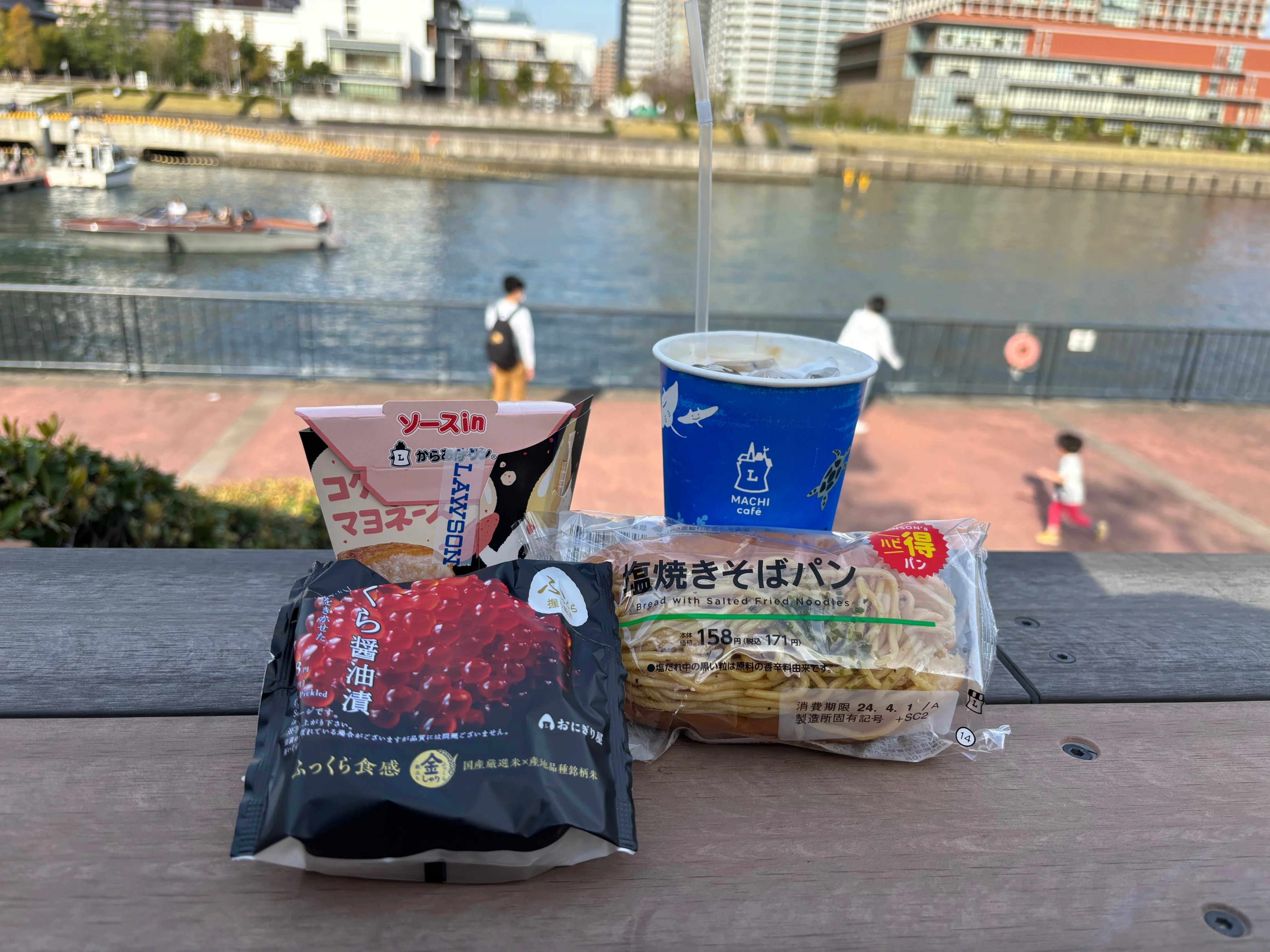 推さない選択肢はありませーん【ジュースお笑い倶楽部】｜うに