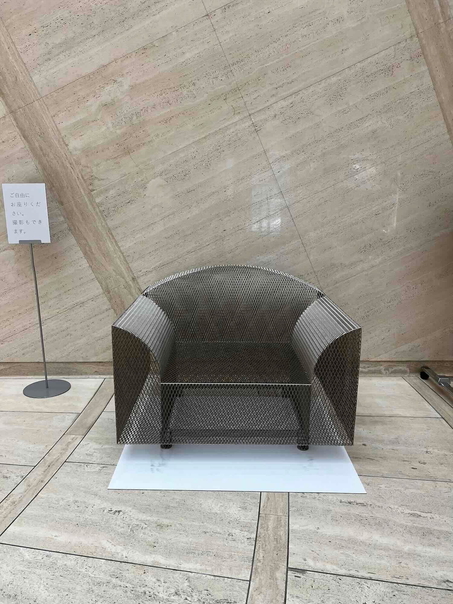 美術展2024#01】倉俣史朗のデザイン 記憶のなかの小宇宙@世田谷美術館