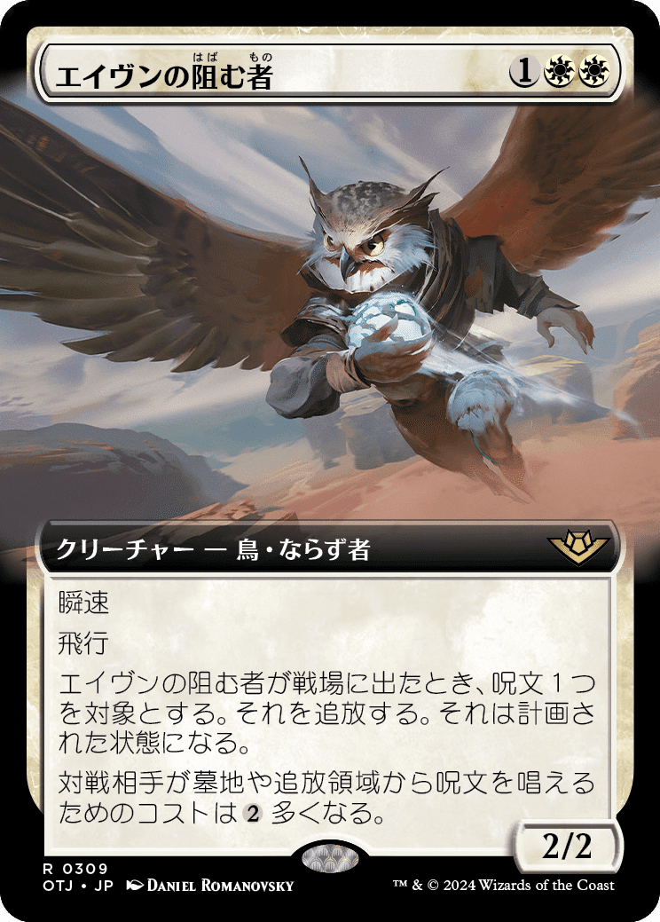18万円相当 MTG 1000枚程度 MTG、1か月1万円生活〜2024.4〜｜欠けたスポーク、歪んだ車輪