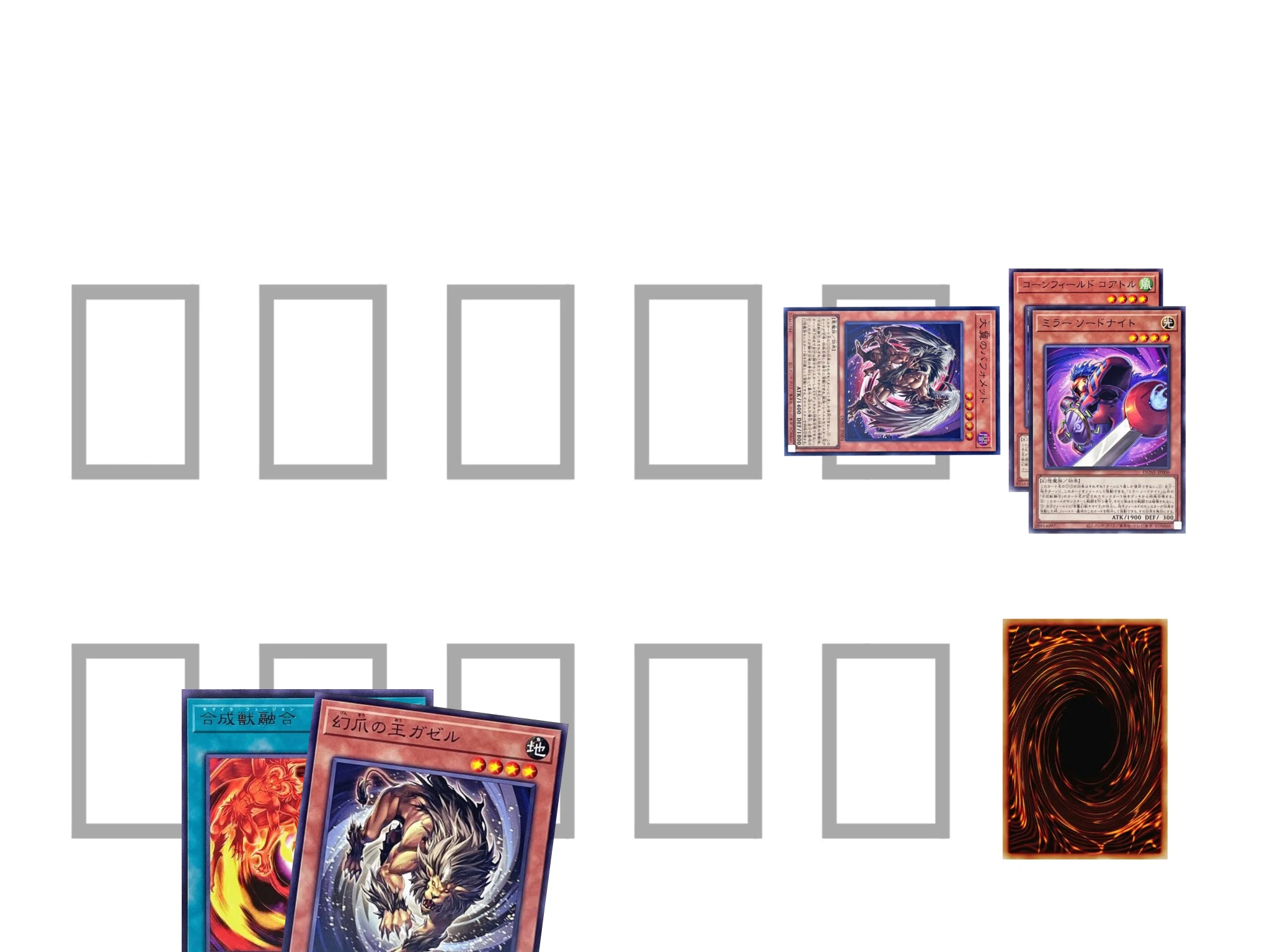 遊戯王 アザミナキマイラデッキ HERO デモンスミス アザミナデモン 