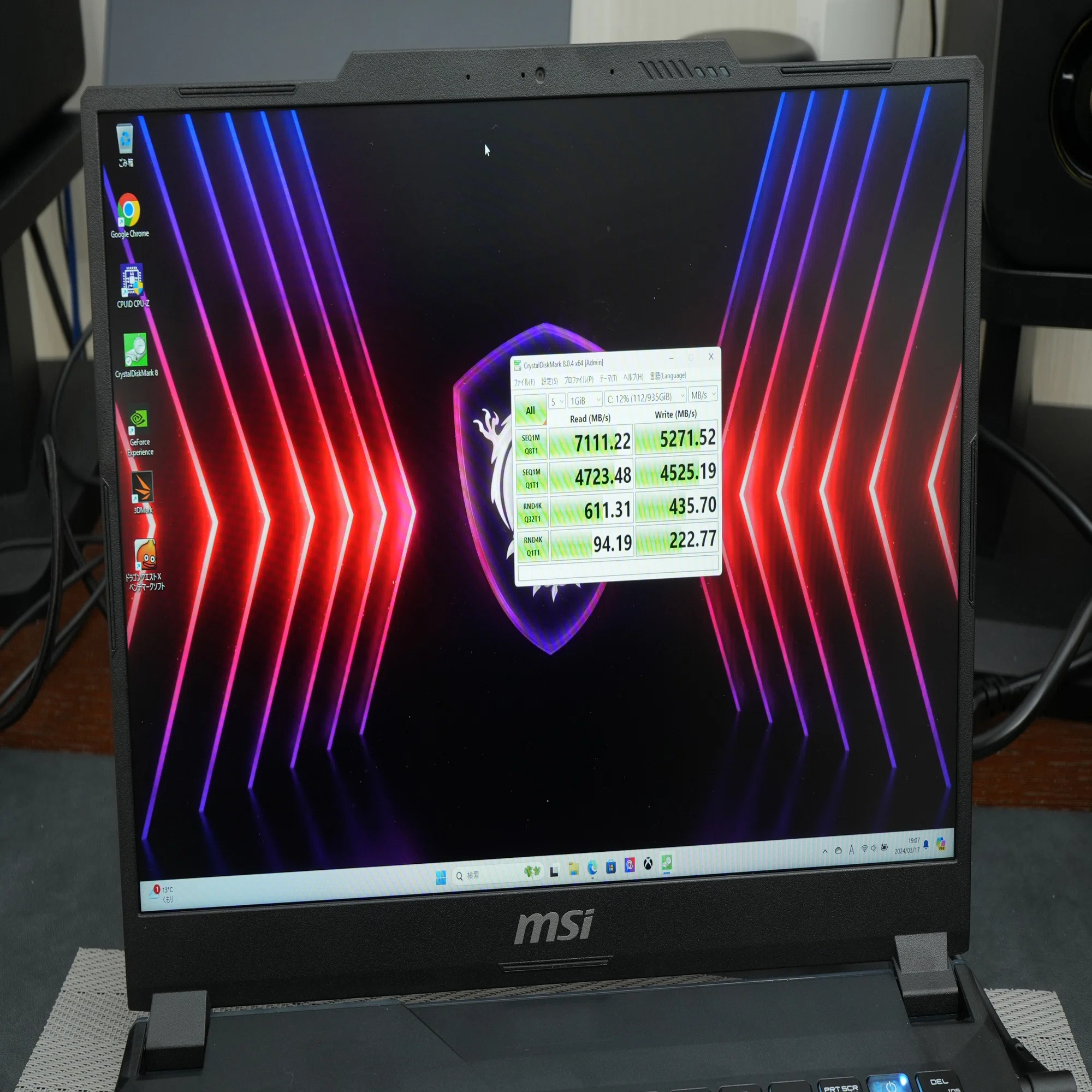 レビュー】初期不良だけど良いゲーミングノートパソコン MSI Cyborg14 