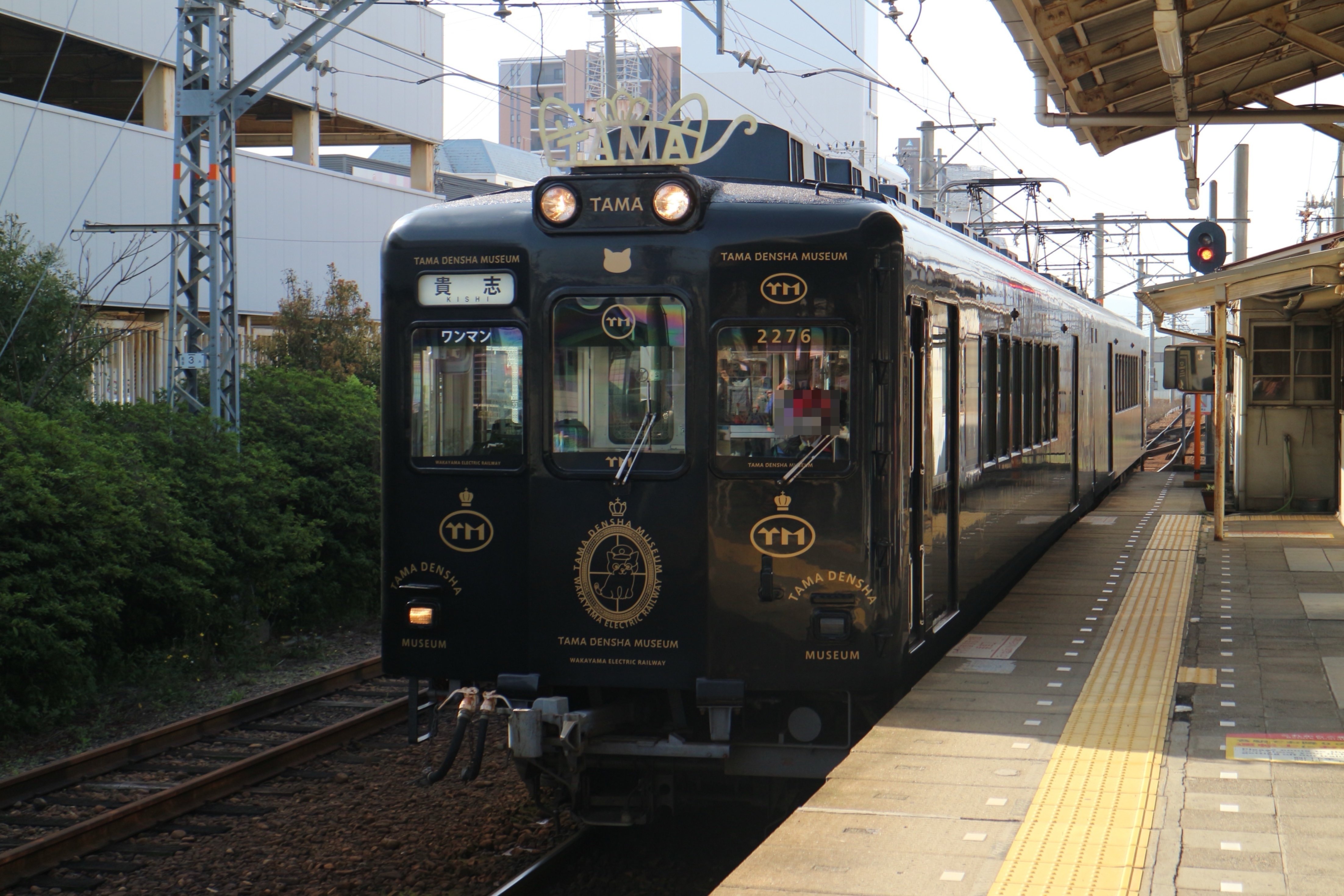 和歌山電鐵】【神前みーこ】#鉄道むすめ巡り2023（13）伊太祈曽