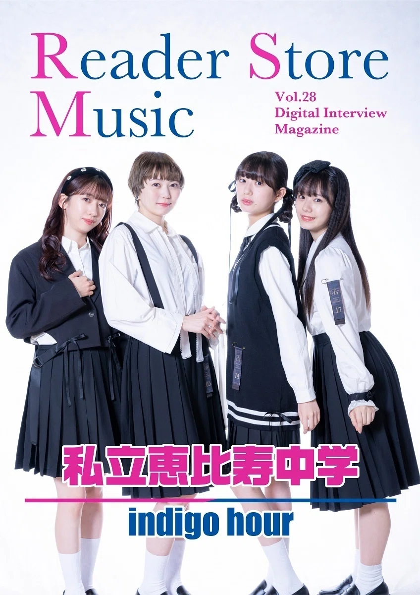 10人体制初のアルバムをリリースしたアイドルグループ・私立恵比寿中学