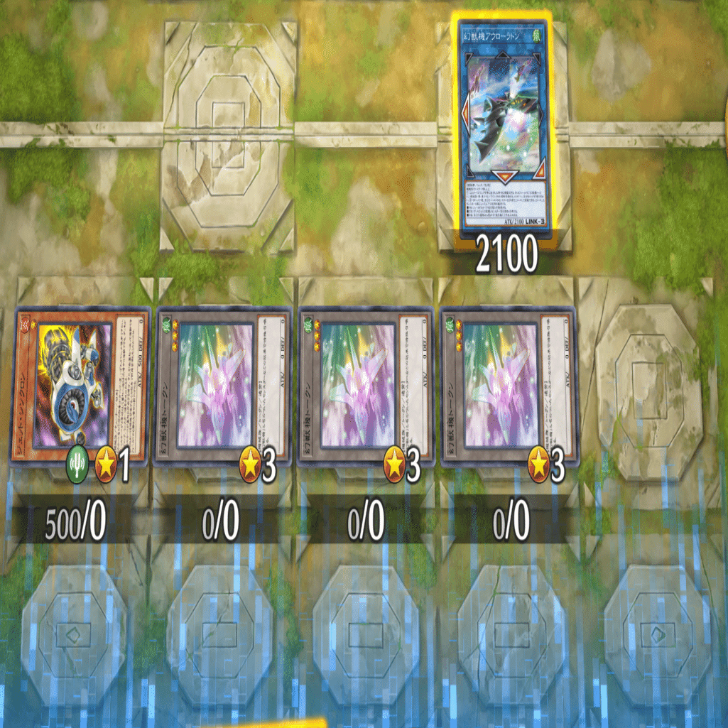 遊戯王MD】出張セット 篝火蛇眼ラドン｜radon