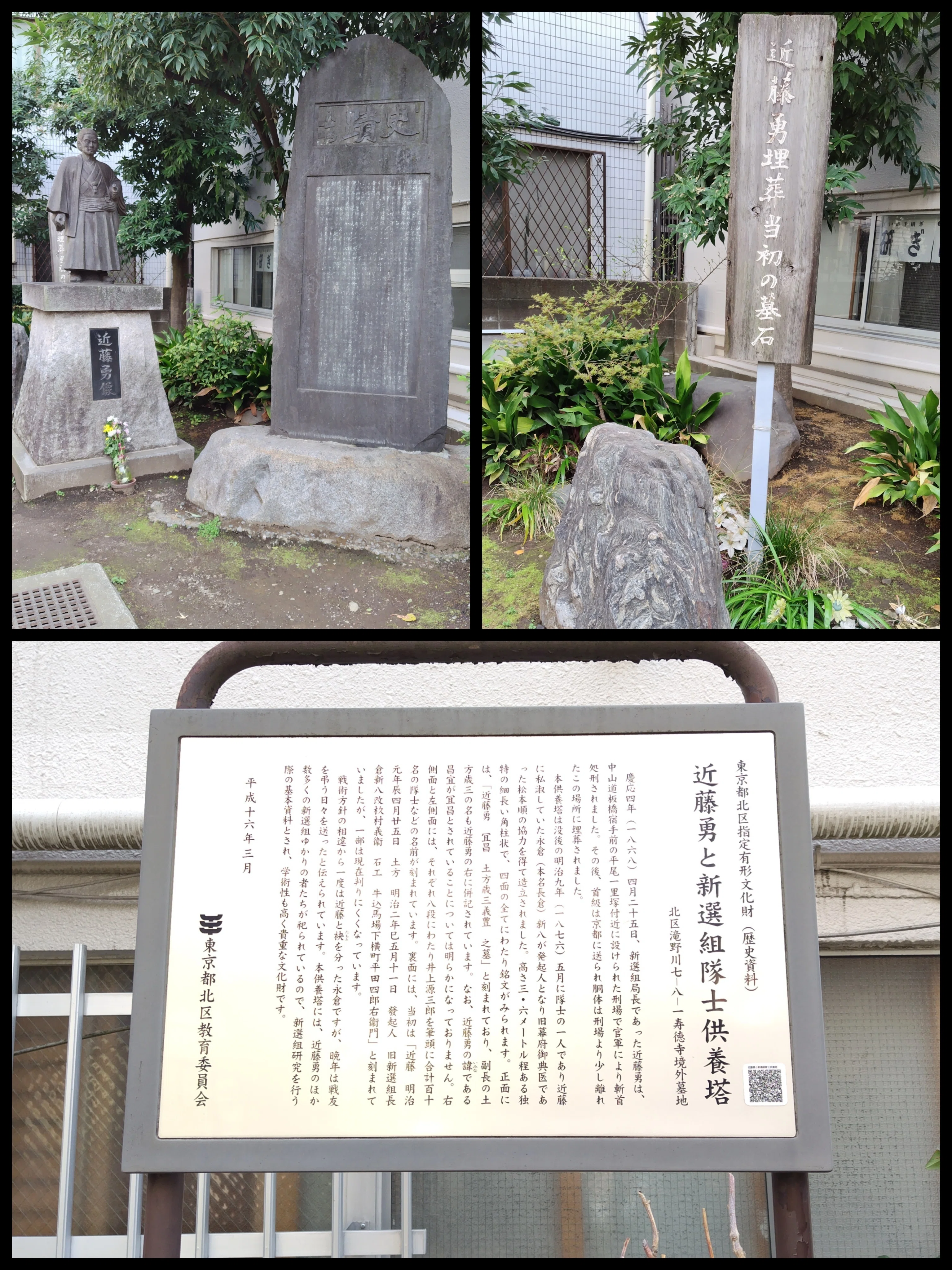 【美品】矢藤治山弥生墳丘墓 発掘調査報告書 近藤義郎　古墳　埴輪　考古学 美品】矢藤治山弥生墳丘墓 発掘調査報告書 近藤義郎 古墳 埴輪 考古学