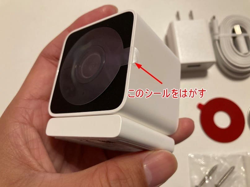atom cam 2 レビュー
