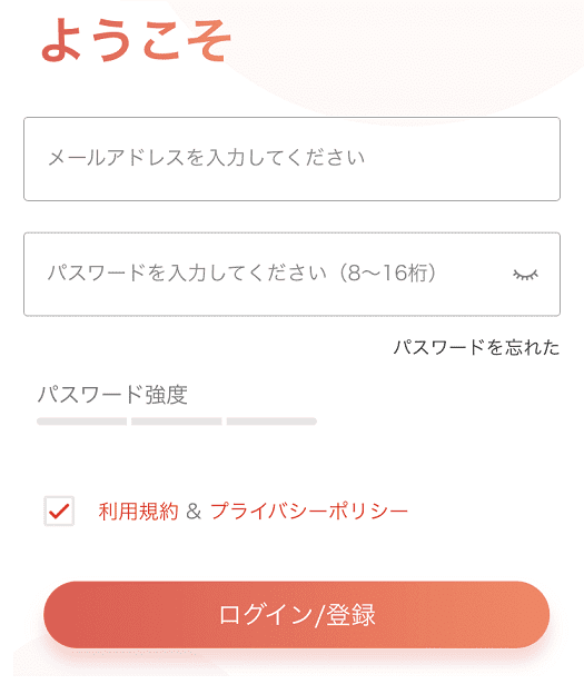 atom cam 2 レビュー