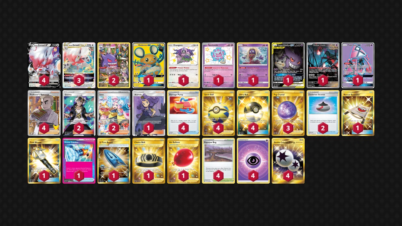 新規デッキレシピ5種類紹介！】続・みんなでやろう！Expanded β【PTCGL