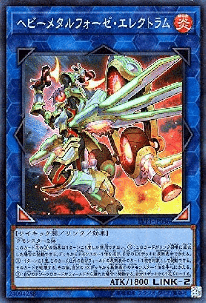 初心者向け】覇王型覇王魔術師(24.01環境)の構築とプレイの基礎