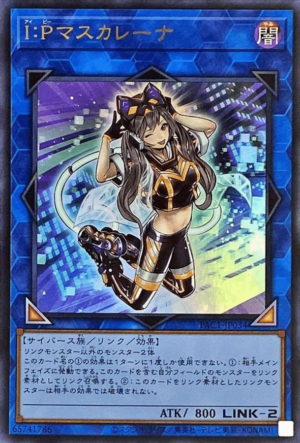 初心者向け】覇王型覇王魔術師(24.01環境)の構築とプレイの基礎 初心者向け】覇王型覇王魔術師(24.01環境)の構築とプレイの基礎
