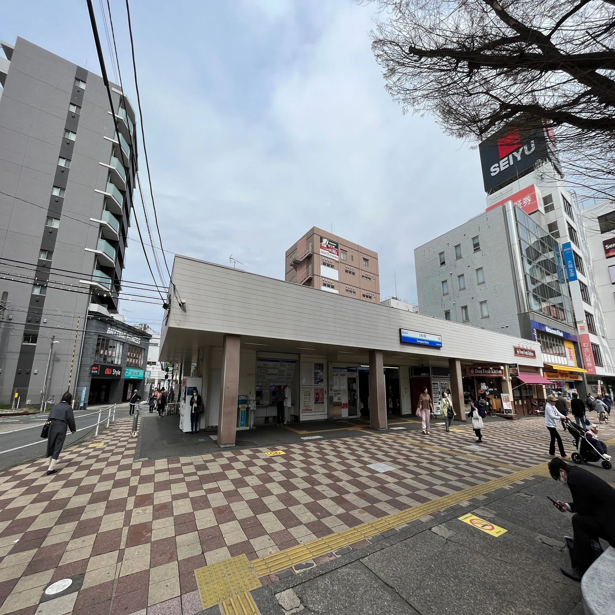 kumegawa station