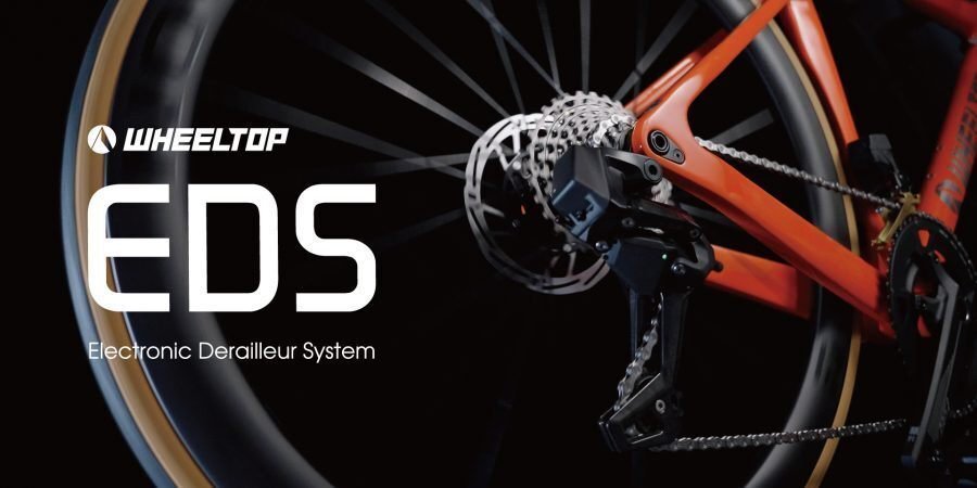 要注目コンポーネントWHEELTOP EDS XT発売まであと少し！！特徴
