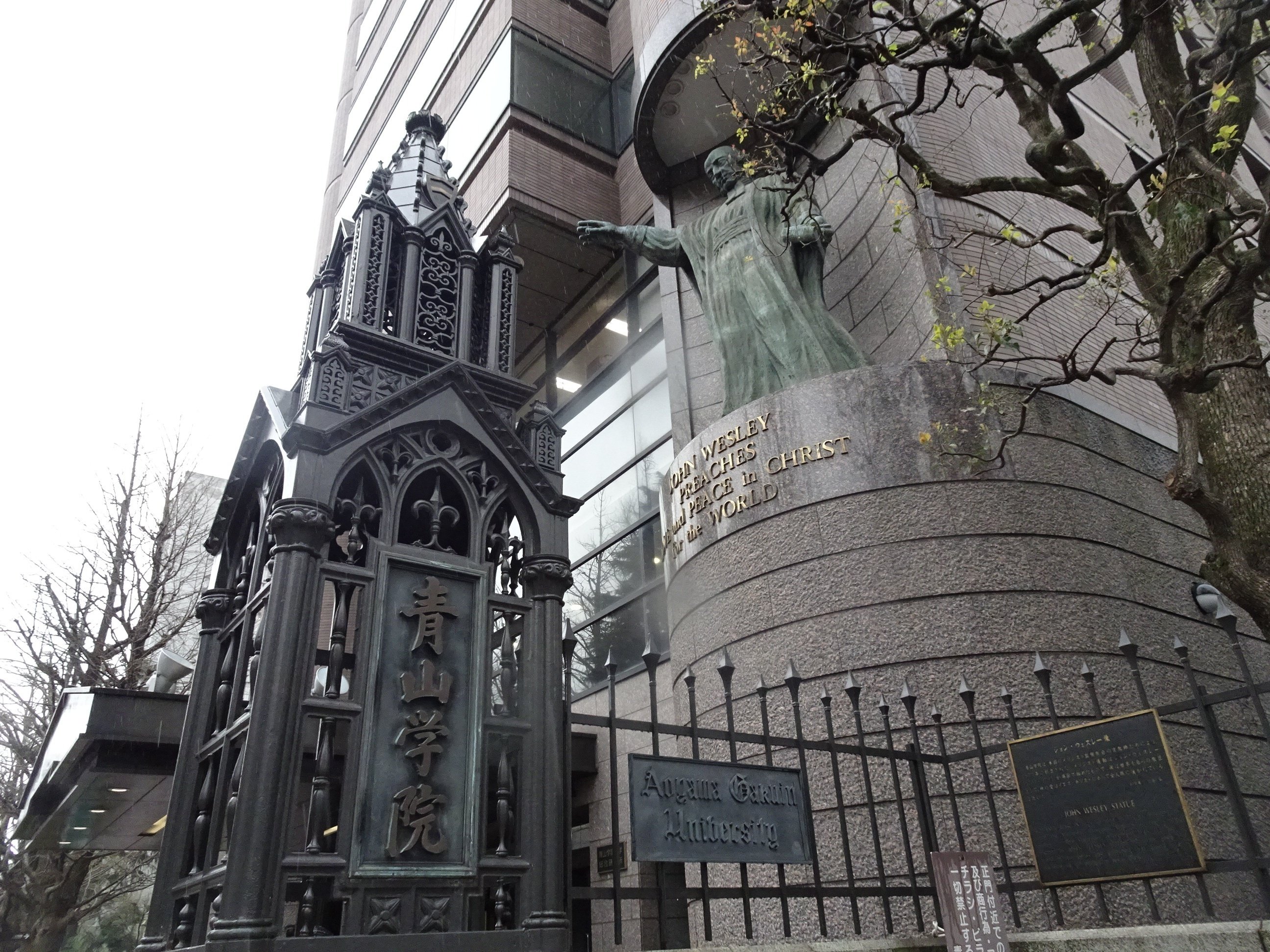 尾崎豊が「焼けつくような夕陽」を歌った地に｜門田和雄