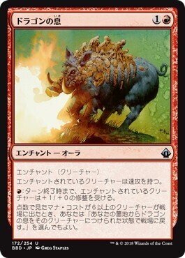 MTG:Pauper】神挑戦者が語る! #ジャンドリアニメイト デッキ MTG:Pauper】神挑戦者が語る! #ジャンドリアニメイト デッキ