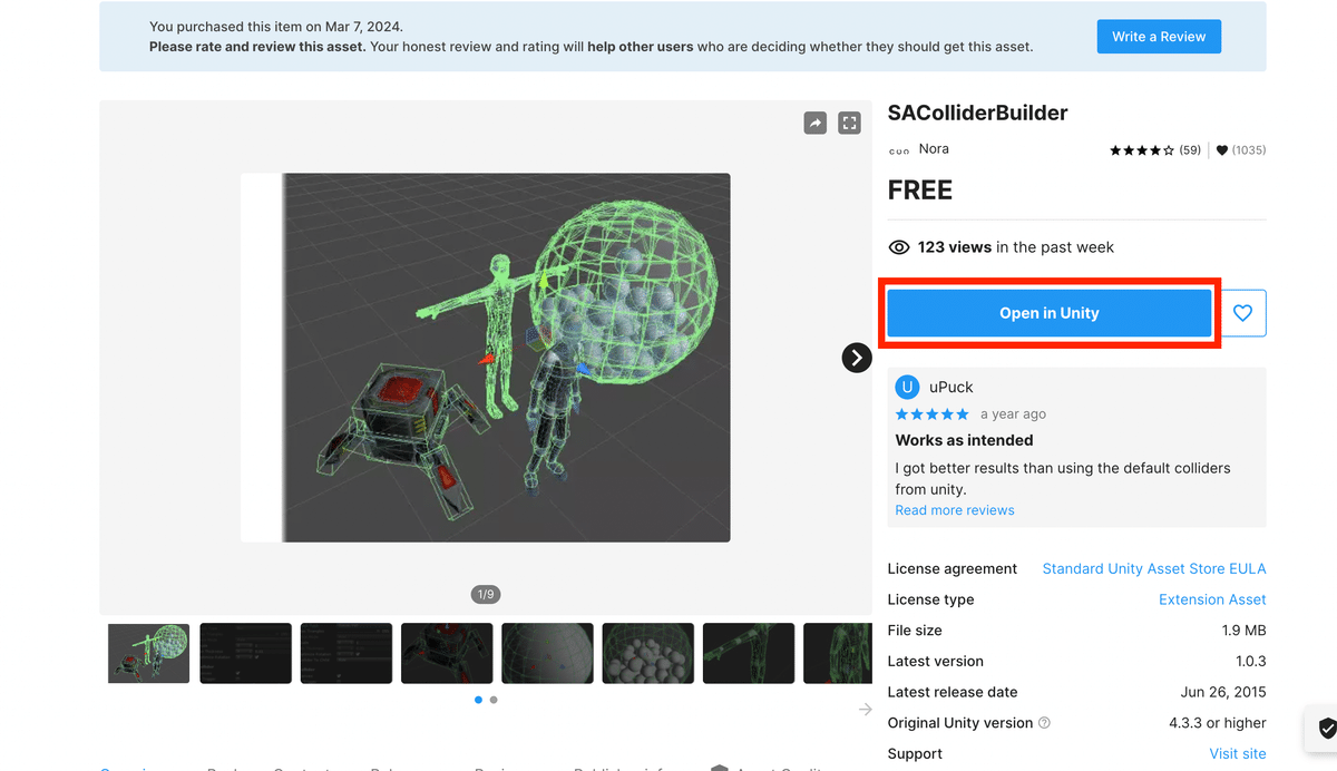 SA collider builderの使い方（Unity asset storeからのimport方法）｜samu