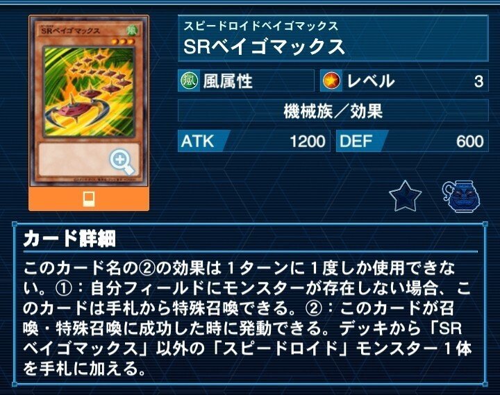 遊戯王 破械 パーツ まとめ ① 破械徹底解説-デッキ構築編-｜ここりん