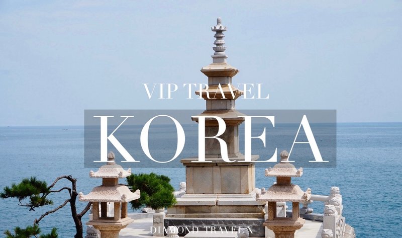 travel guide to korea
