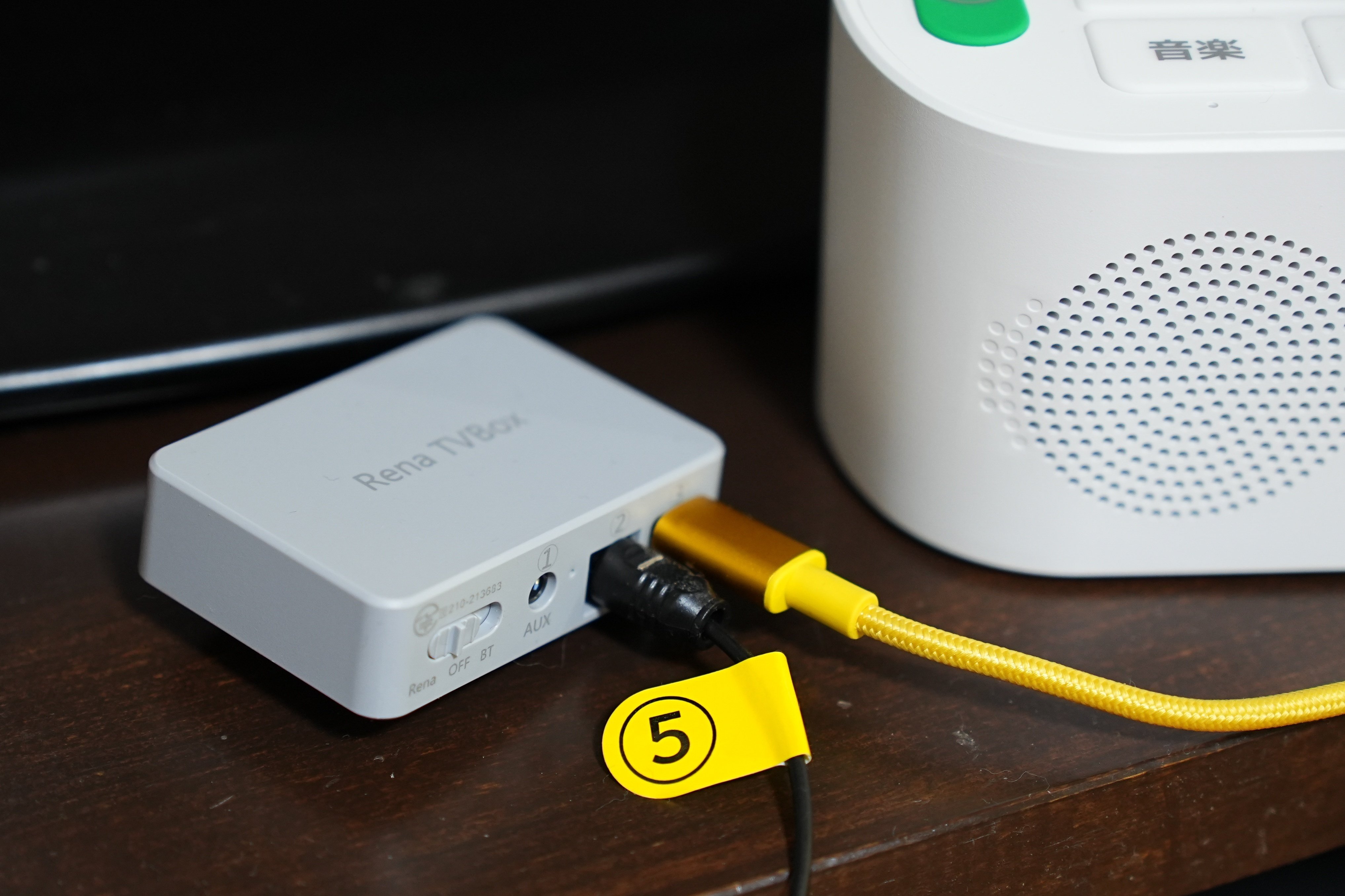 レビュー品】優音 手元スピーカー｜物欲名古屋人／サラリーマンYoutuber