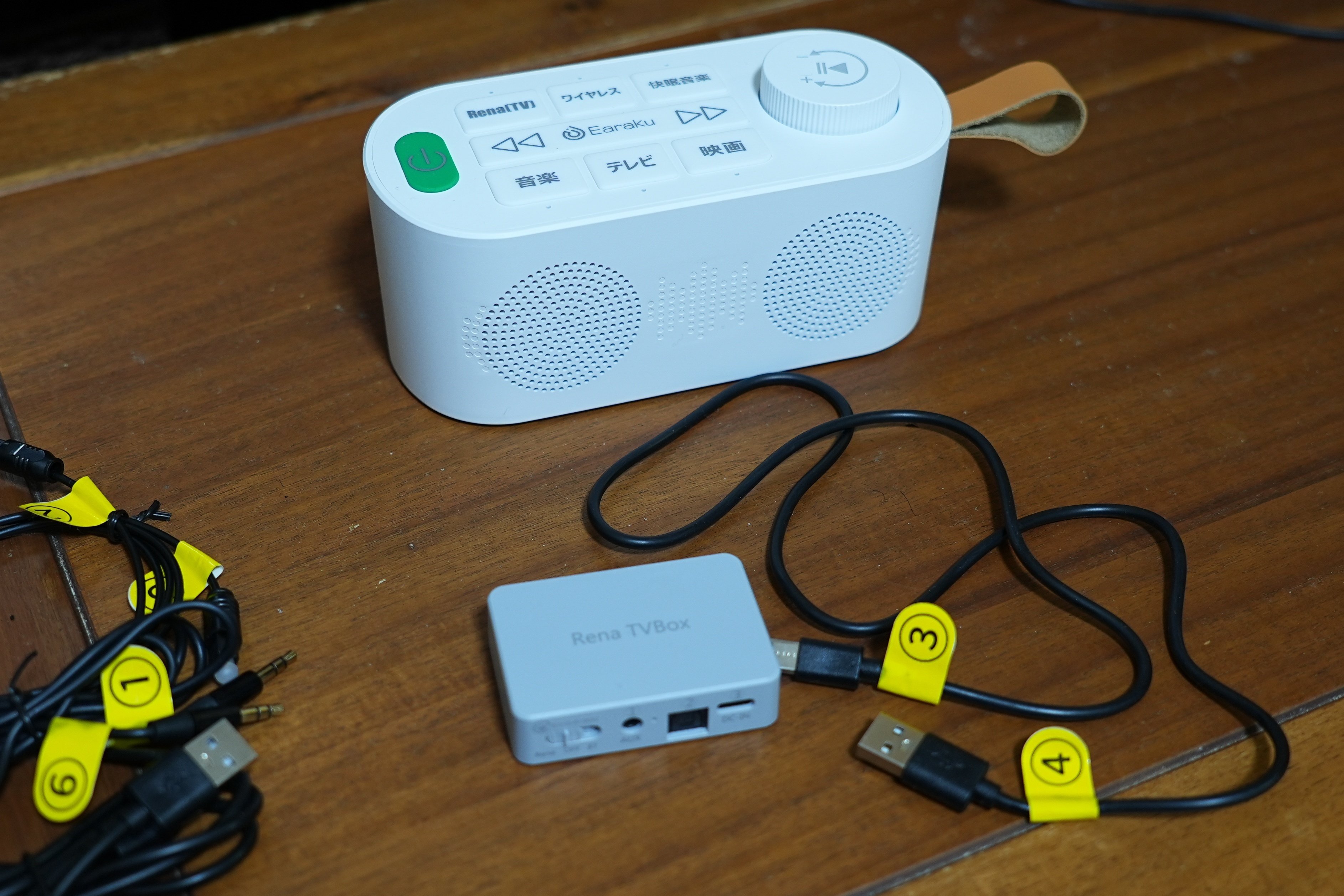 手元スピーカー❤️テレビ用⭐️Renaトランスミッター送信機付⭐️音楽/テレビ/映画 61irxaDhwuL._AC_SY200_QL15_.jpg