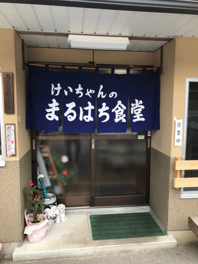 岐阜県の魅力に迫る 名物けいちゃんとまるはち食堂｜shazzan 
